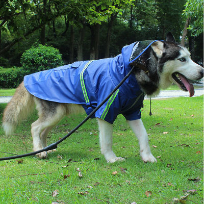 ZOOPEEN Pet Big Dog New Solid Color Transparent Hat Raincoat Outdoor Night Reflective Decoration Medium Large Dog Pet Clothes