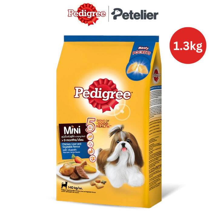 Pedigree Mini Adult 1.3kg Chicken Liver & Vegetable Dry Dog Food Lazada PH