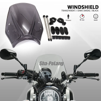 กระบังหน้ากระจกหน้ารถยนต์สำหรับฮอนด้า CB650R CB 650 R CB 650R CB650 R CB อุปกรณ์เสริมรถจักรยานยนต์ใหม่สีดำ/ใส/มืด