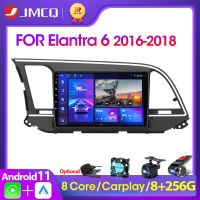 JMCQ 2Din แอนดรอยด์11สำหรับ Hyundai Elantra 6 2016-2018วิทยุสเตอริโอรถยนต์ระบบนำทางเครื่องเล่นวิดีโอ Multimidia GPS DSP Carplay 2 Din