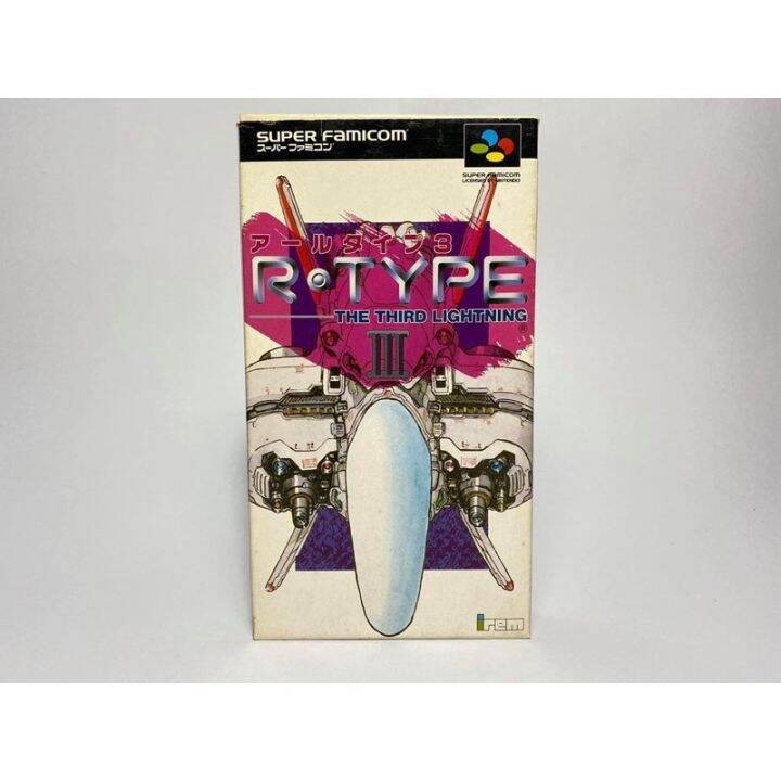 ตลับแท้-super-famicom-r-type-iii-the-third-lightning