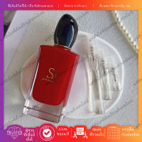 น้ำหอมแท้ Sì Passione EDP น้ำหอมติดทนนาน 2ml/5ml/10ml ทดสอบความหอมของน้ำหอมผู้หญิง