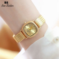 BS Bee Sister 1727ขายร้อนแฟชั่นผู้หญิงนาฬิกา Casual สายสแตนเลสควอตซ์นาฬิกากันน้ำสุภาพสตรี Elegant Diamond Rhinestone นาฬิกาข้อมือของขวัญสำหรับผู้หญิง