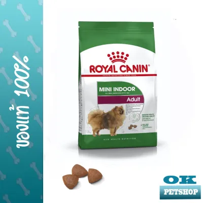 หมดอายุ10/24  Royal canin Indoor adult 1.5 KG อาหารสำหรับสุนัขโต อายุ 10 เดือนขึ้นไป เลี้ยงในบ้าน ลดกลิ่นอึ กลิ่นฉี่ บำรุงขน