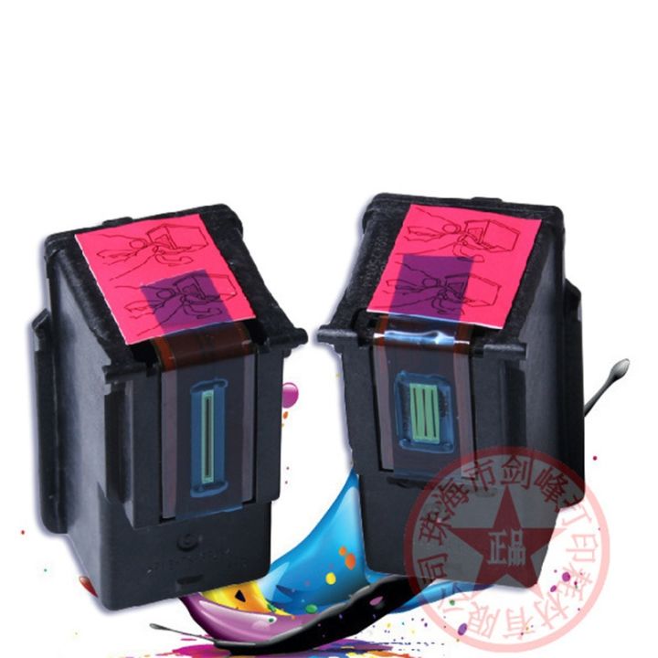 cod-compatible-with-810-ink-cartridges-811xl-mp258-mp268-mp276-mx328-printer