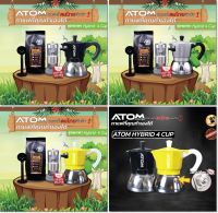 Moka Pot ATOM COFFEE  ชุดพกพา Hybrid ที่บดอะคริลิค ใส่กาแฟได้ 20 G  แบรนด์คนไทย อันดับ 1