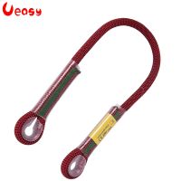 [HOT JJOZZZCXQDOU 575] Ueasy 10.5Mm Prusik Loop Cord Pre Sewn Climbing Utility Cord Outdoor Mountaineering Safety Protection Rope Accessories