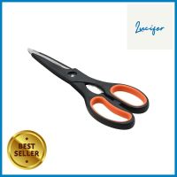 กรรไกรทำครัว KENDO 30731 8-1/4 นิ้วKITCHEN SCISSORS KENDO 30731 8 1/4" **ลดราคาจัดหนัก **