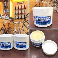 ครีมทาก้น ลดการเสียดสี Morgan Blue solid chamois cream