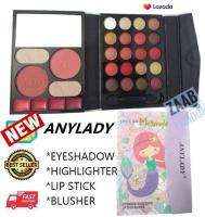 ANYLADY PALETTE (ZAAB FASHION) พาเลทแต่งหน้าโทนส้มอิฐสุดฮิต อายแชโดว์ 20 สีสวยสุดฮิต บรัชออน 2 สี ลิปสติก 4 สี ไฮไลท์ 2 สี พร้อมกระจกและแปรงทาตาในเซ็ตเดียวกัน ขนาดเล็กพกพาสะดวก ราคาสบายกระเป๋าที่เหมาะกับเศรษฐกิจพอเพียงในช่วงนี้แต่คุณภาพเกินราคา