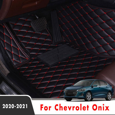 Car Floor Mats For Chevrolet Onix 2020 2021 2022 Auto Cars Waterproof Parts Accessories Automobiles Foot Pads Custom Cover