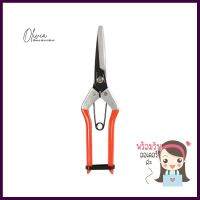 กรรไกรแต่งกิ่งปากแหลม ARAI METAL SJ-F-210LNEEDLE-NOSE PRUNERS ARAI METAL SJ-F-210L **หมดแล้วหมดเลย**