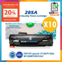 285 285A (แพ็ค10) CE285A CE-285 85A LASER TONER ตลับหมึกเลเซอร์  FOR HP P1102 P1132 P1212 P1505 M1120 M1522n M1522nf