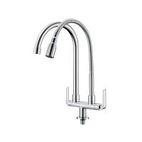 KARAT FAUCET ก๊อกซิงค์ KF-66-550-50 สีโครม