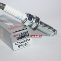 Original-genuine♕ NGK iridium platinum spark plug ILZKAR8J8SY 95660 suitable for Honda URV UR-V Crown Road 1.5T2.0T