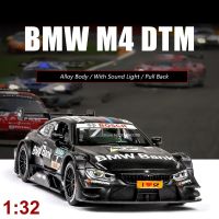 ดึงกลับแบบโมเดลรถโลหะผสมหล่อรถแข่งของเล่น M4 BMW DTM 1/32พร้อมไฟเสียงคอลเลกชันรถของเล่นสำหรับเด็กผู้ชายของขวัญวันหยุด