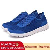 ⊕✎❈ Vmal รองเท้าผ้าใบลําลอง กันน้ํา แฟชั่นสําหรับทุกเพศ ไซซ์ 35-48 2022