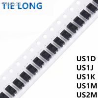 ❄ 100PCS US1D US1J US1K US1M US2M SMA HER103 HER107 HER207 UF4005 UF4006 SMD 1A 2A 600V 800V 1000V Rectifier Diode New