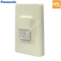 Panasonic EGG331 สวิทช์กดกระดิ่งกันน้ำ (Waterproof Push Button For Door Chime), 1A 250V∼