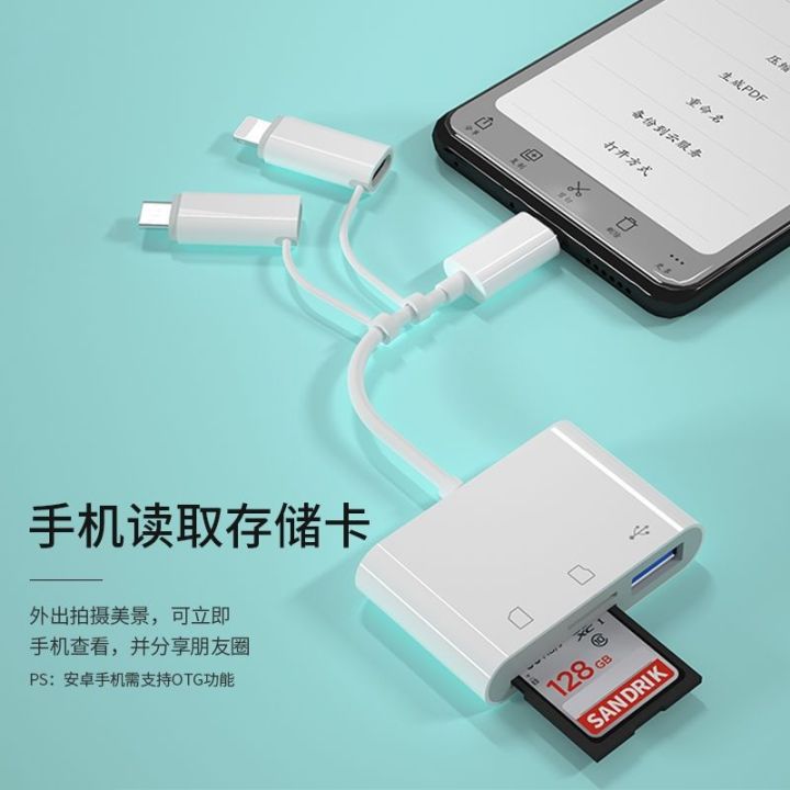 card-reader-all-in-one-universal-applicable-apple-huawei-android-phones-dual-usb-adapter-card