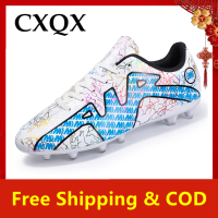 CXQX รองเท้าฟุตบอลผู้ชายผู้ใหญ่เด็ก Tf/fg Outsole ลื่น U Nisex ฟุตบอลรองเท้ากลางแจ้งสนามหญ้าระบายอากาศรองเท้าผ้าใบมาใหม่2022