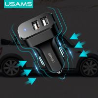 USAMS มินิ USB ชาร์จไฟในรถสำหรับโทรศัพท์มือถือแท็บเล็ตจีพีเอส 2.1a ชาร์จอย่างรวดเร็วรถ-ชาร์จแบบ Dual USB ชาร์จโทรศัพท์ในรถยนต์อะแดปเตอร์ชาร์จในรถยนต์