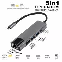 [HOT HAIXWLXKWW 589] 5 1 USB Type C Hub ไปยัง Gigabit Ethernet Rj45อะแดปเตอร์ Docking Station สำหรับ C Hub MacBook Pro