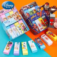 [พร้อมส่ง] ยางลบดิสนีย์ Disney? เครื่องเขียนดิสนีย์ เครื่องเขียน ยางลบน่ารัก ยางลบเจ้าหญิง ยางลบมาร์เวล