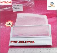 ขายอะไหล่ของแท้/ที่กรองเศษผงเครื่องซักผ้าฮิตาชิ/FILTER (610) WH /HITACHI/PTSF-110LJS*016