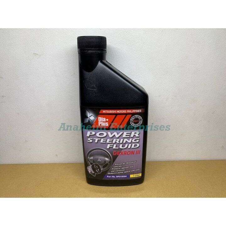 Mitsubishi Power Steering Fluid Dexron III 1 Liter Lazada PH