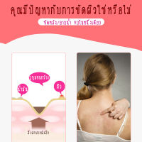 อาบน้ำกลับขัดพื้นซิลิโคนพรีเมี่ยมอาบน้ำถูผ้าขนหนูบ้านห้องน้ำร่างกายแปรงทำความสะอาดเครื่องมือ