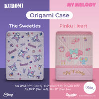 [My Melody and Kuromi Limited Collection  ]  Origami/Trifold Case for iPad เคสสำหรับไอแพดทุกรุ่น Case ลายมายเมโลดี้ คุโรมิ  ลิขสิทธิ์แท้จาก Sanrio (พร้อมส่ง)