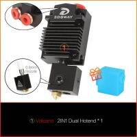 3Dsway 2 In 1 Out เครื่องอัดรีดแบบคู่ Hotend Switch Bowen Multi J ชุดพัดลมทำความเย็นขึ้นรูป3d อุปกรณ์ Pritnter