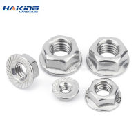 2/25X M3 M4 M5 M6 M8 M10 M12 สแตนเลสคุณภาพสูง Hexagon Hex Head Serrated Spinlock Flange Nut Locknut Lock Nut DIN6923-SJK STORE