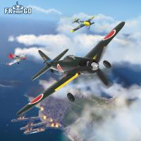 【LZ】☏▫❆  FREMEGO-RC Avião de combate Zero BF109 Spitfire P40 P51D Mustang F4U Corsair 4-Ch 2.4G 6-Axis RTF A6M Brinquedos Presentes 400mm