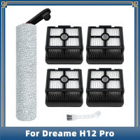 สำหรับ Dreame H12 Pro เครื่องดูดฝุ่นเปียกแห้งเปลี่ยนอะไหล่ Roller Brush Hepa Filter อุปกรณ์เสริม