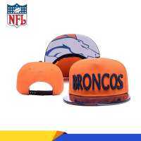 Denver Broncos ทีม N/f/l หมวกเบสบอลแฟชั่นกีฬา Snapback หมวกปีกแบน High Top Street หมวกกันแดด1007TY27