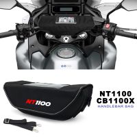 กระเป๋ามือจับแบบกันน้ำสำหรับ HONDA NT1100 CB1100X NT 1100 CB 1100 X อุปกรณ์เสริมของมอเตอร์ไซค์กระเป๋าเครื่องมือเก็บของเดินทาง