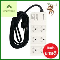 รางปลั๊กไฟ 6 ช่อง PANASONIC WCHG 2836 3 ม.POWER STRIP PANASONIC WCHG 2836 6-OUTLET 3M **ขายดีที่สุด**