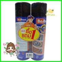 สเปรย์โฟม BESBOND 500 มล. ซื้อ 1 แถม 1FOAM SPRAY BESBOND 500ML 1GET1 **ด่วน สินค้าเหลือไม่เยอะ**