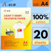 A4 Light T-shirt transfer paper heat transfer paper 20sheets