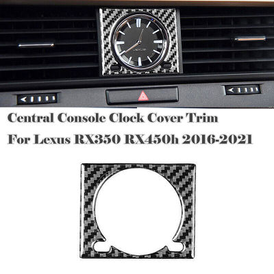 รถคอนโซลกลางนาฬิกากรอบตัดจับเวลาสติ๊กเกอร์แถบปกสติ๊กเกอร์สำหรับเล็กซัส RX350 RX450h 2016-2019 2020 2021ชิ้นส่วนภายใน