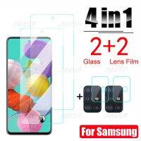 （ATG）4in1For SamsungA01 A11 A31 A41 A51 A71Glass ForM01 M11 M21 M31 M51 F12ฟิล์มเลนส์