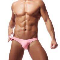 for Men Silk Mens Briefs Low Waisted Gay wieght Thin Underpants