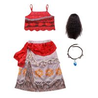 【CC】 Kids Costumes Vaiana Adventure Beach Outfit Set