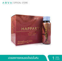 Happarty แฮปปาร์ตี้ เครื่องดื่มเป๋าฮื้อผงในน้ำองุ่นผสมน้ำผึ้งมะนาว ขนาด 50 มล. 6 ขวด