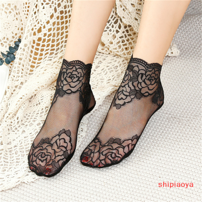 Shipiaoya ถุงเท้ากันลื่นบางแบบโพรงกลวงโปร่งใสกันลื่นมองไม่เห็นถุงเท้าลูกไม้ใหม่