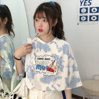 Sweet Spice Tie Dye เสื้อยืดแขนสั้นผู้หญิง 2023 แฟชั่นหลวมเกาหลีรุ่น Harajuku สไตล์นักเรียนครึ่งแขนเสื้อ T-Shirt