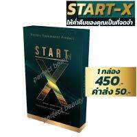 Start-x ตัวช่วยเพิ่มความมั่นใจ อาหารเสริมผู้ชายพรีเมี่ยม (ขายดีอันดับหนึ่ง) รับประกันของแท้100%  .ขนาดบรรจุ 1 กล่อง   มี 6แคปซูล/กล่อง