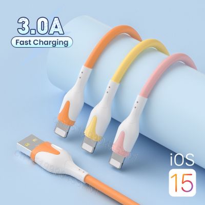 Chaunceybi Soft Silicone USB Cable iPhone 14 13 12 XR XS 8 7 Fast Charging Phones Charger Data Cord Wire 2m